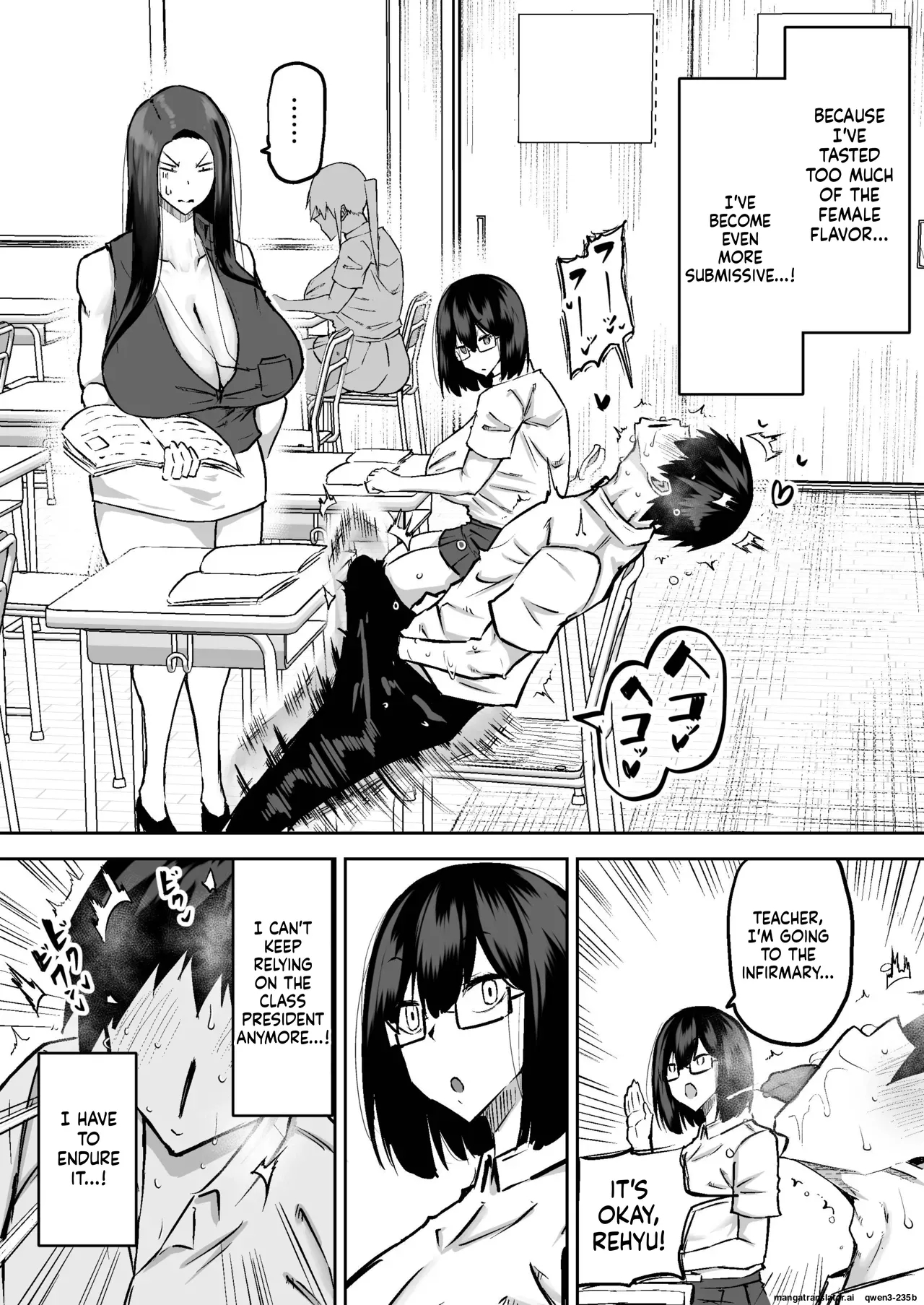 Teacher. Everyone's Jerking Off Way Too Much And I Can't Concentrate On Class. Can I Get Someone To Jerk Me Off And Make Me Cum? page 86