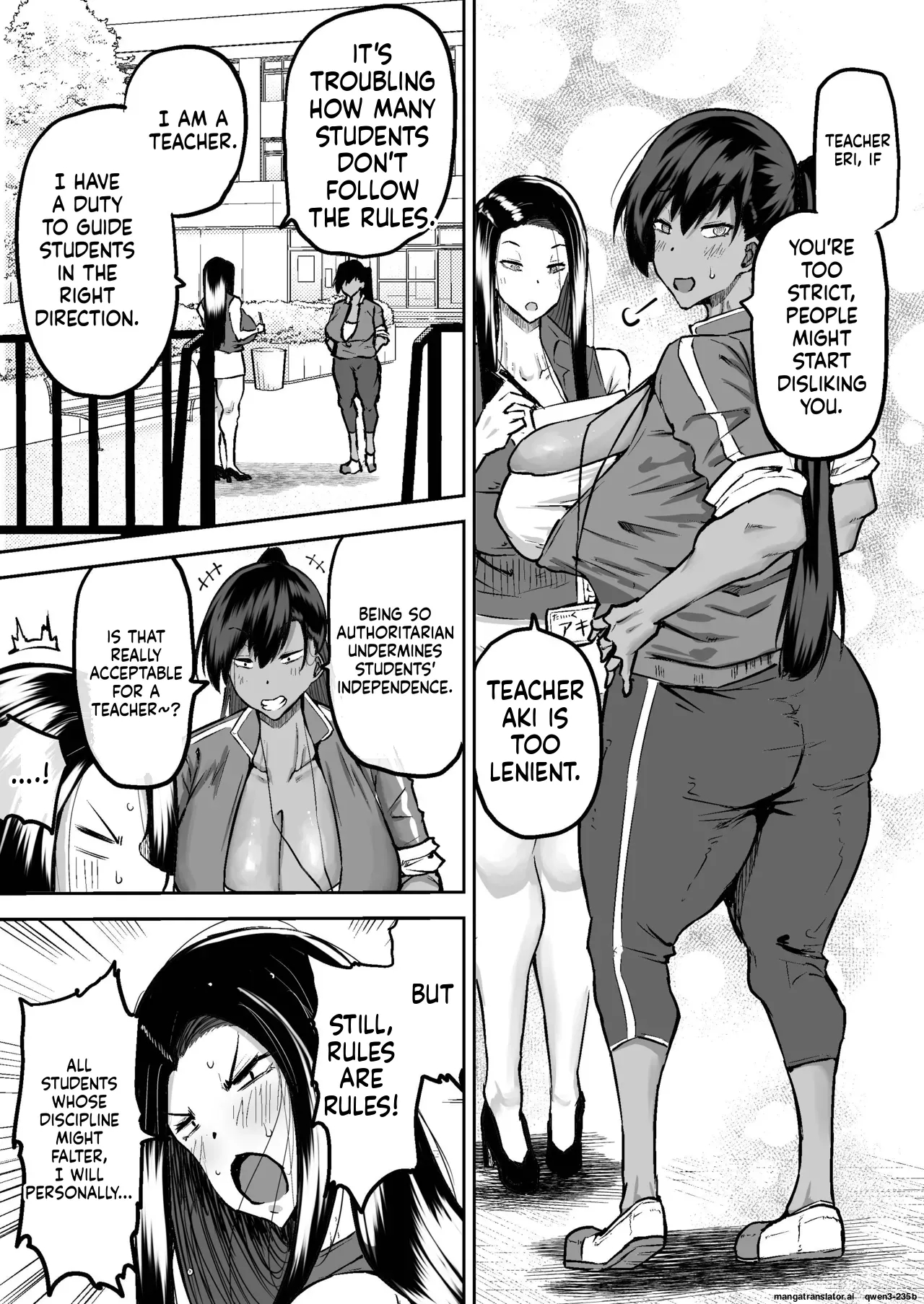 Teacher. Everyone's Jerking Off Way Too Much And I Can't Concentrate On Class. Can I Get Someone To Jerk Me Off And Make Me Cum? page 90