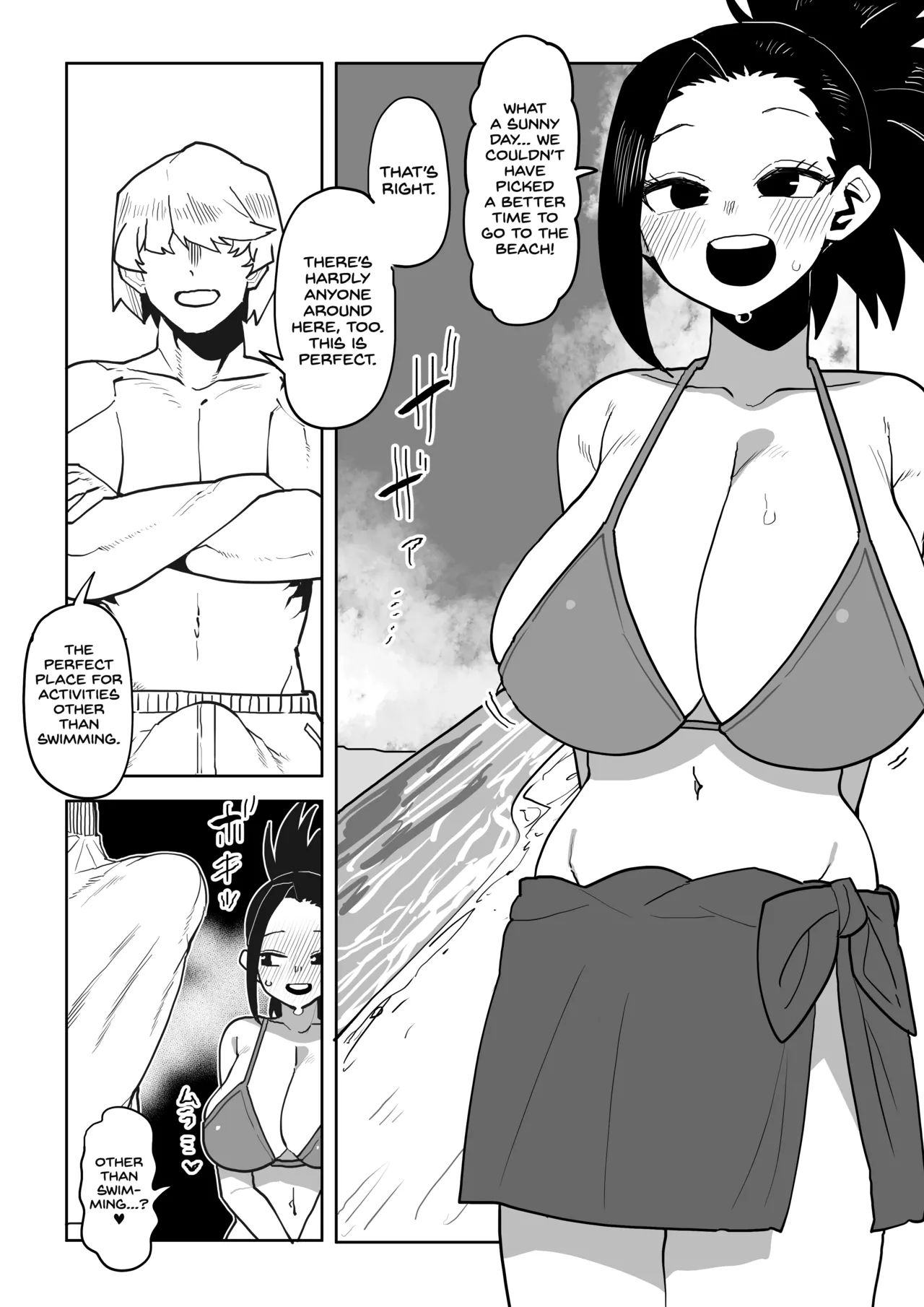 Teisou Gyakuten Mono Uraraka, Yaoyorozu, And Jiro No Baai  English page 3
