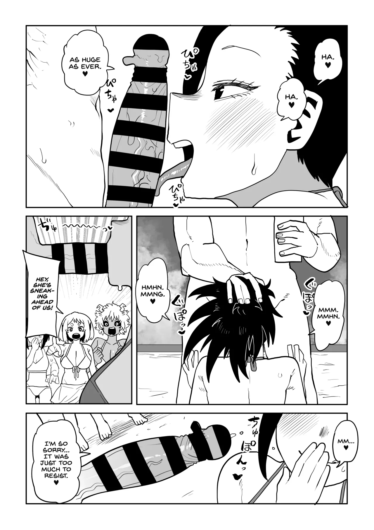 Teisou Gyakuten Mono Uraraka, Yaoyorozu, And Jiro No Baai  English page 4
