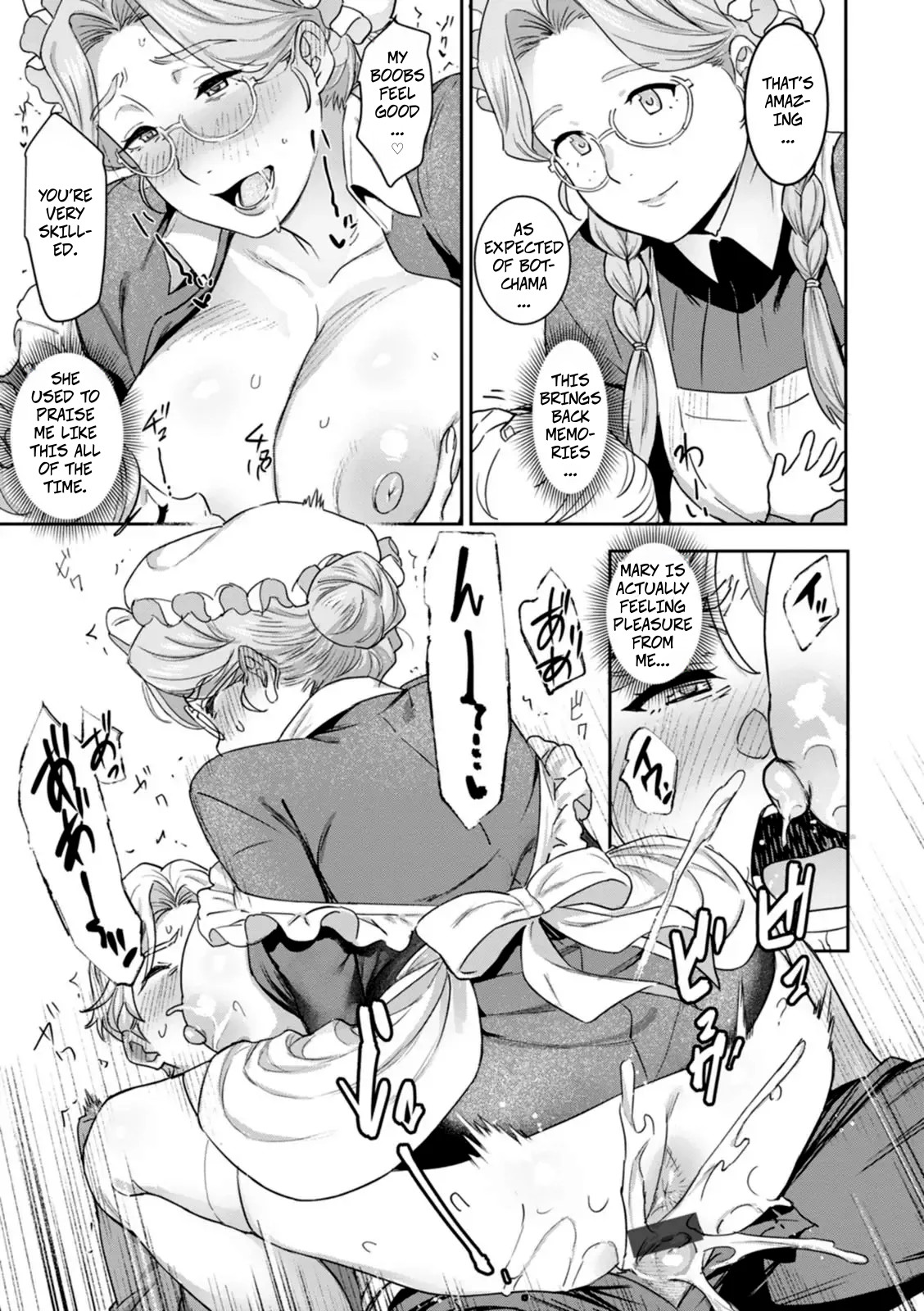 Terrible Deduction page 15