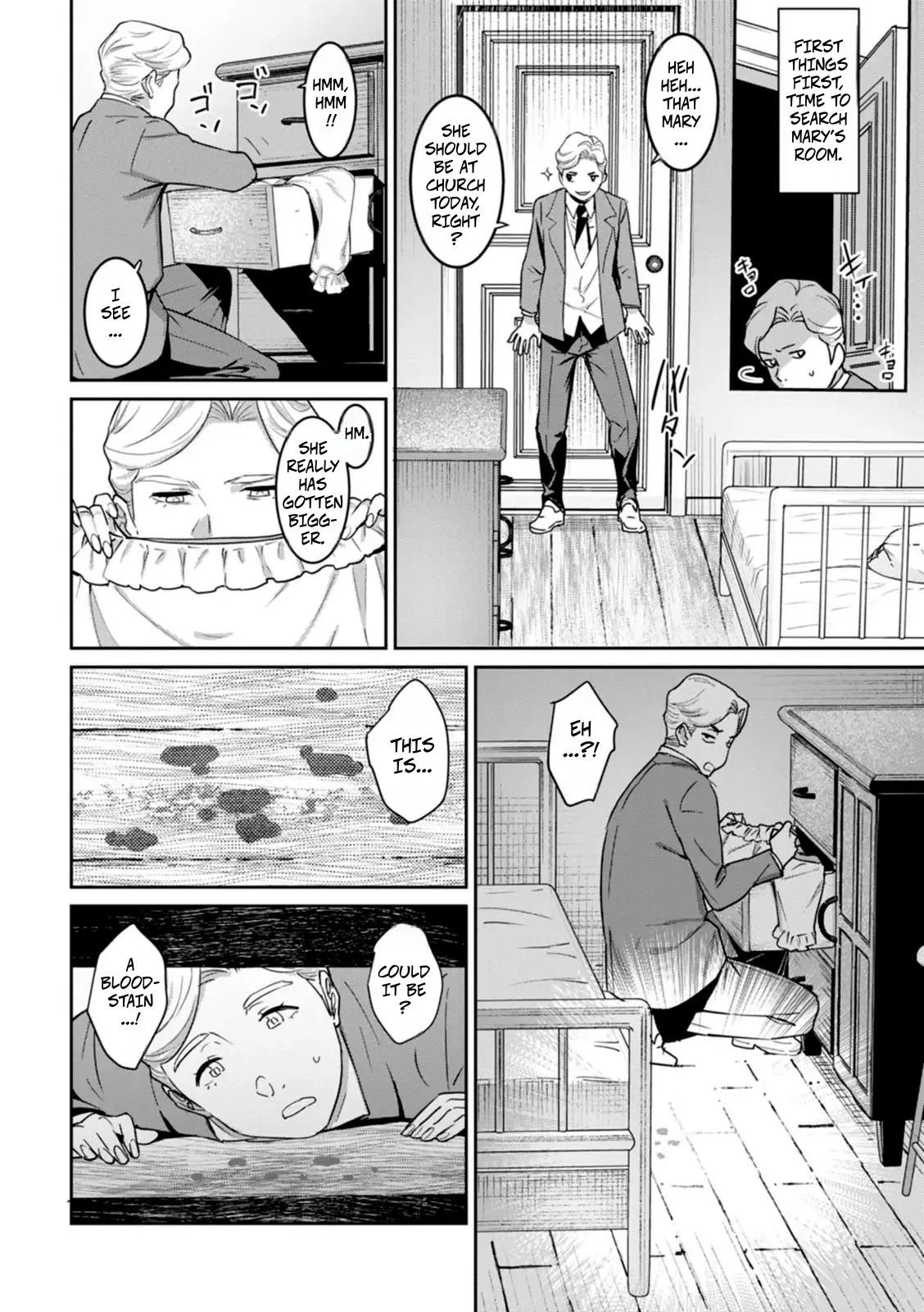 Terrible Deduction page 4