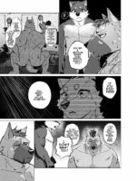 Test Time At 22:00 page 10