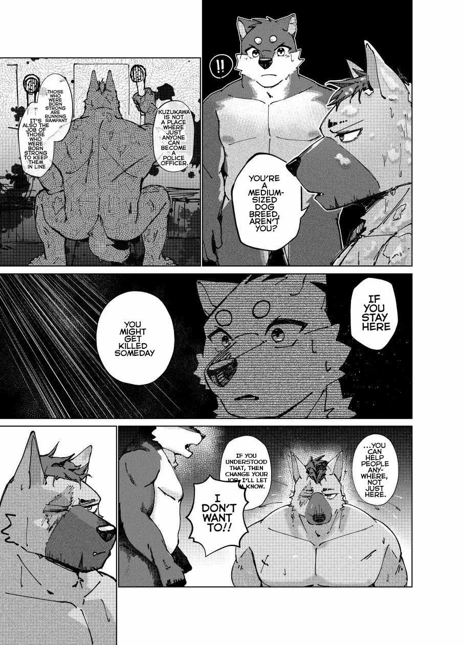 Test Time At 22:00 page 10