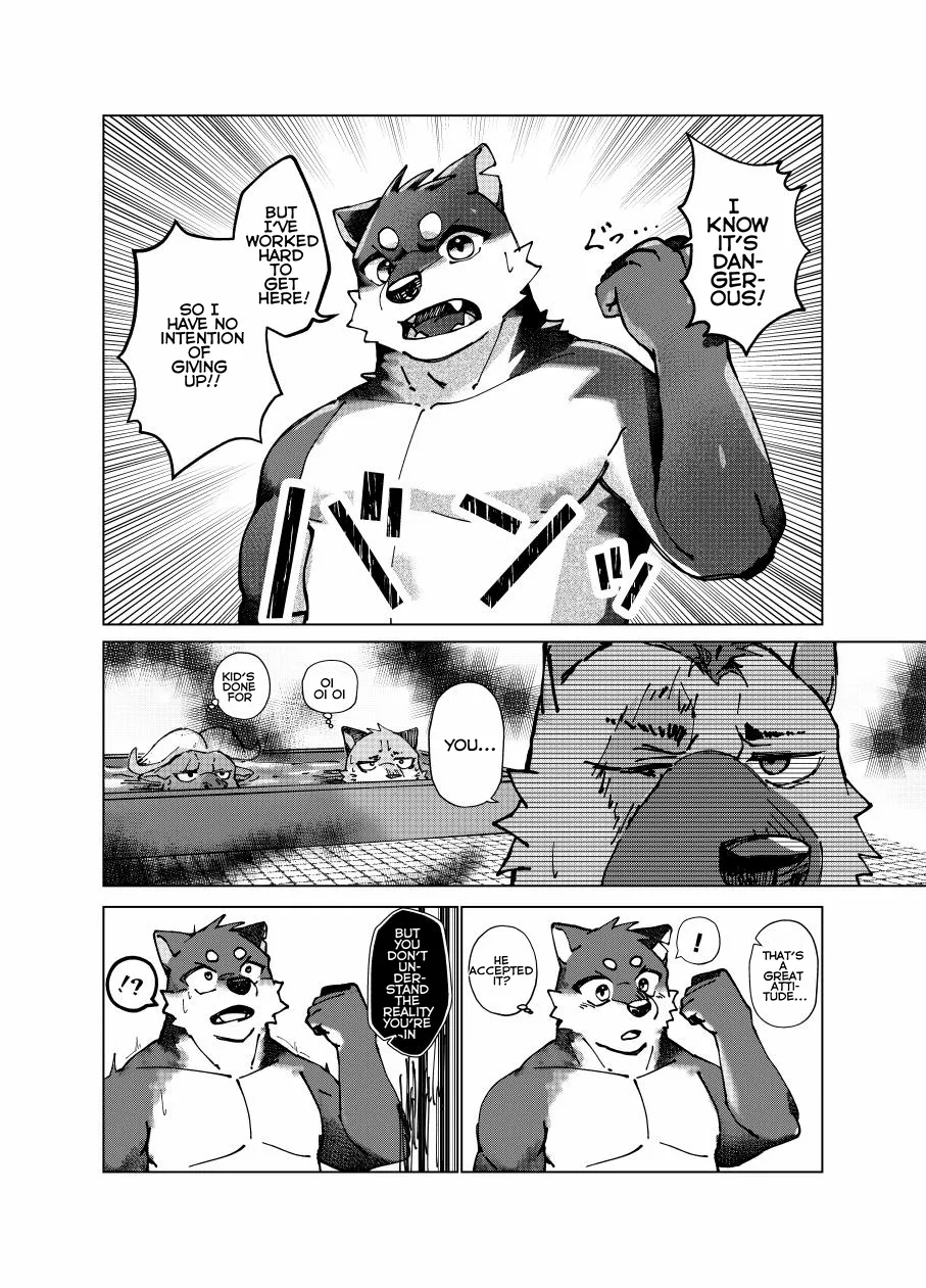 Test Time At 22:00 page 11