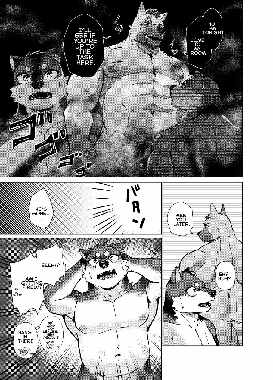 Test Time At 22:00 page 12