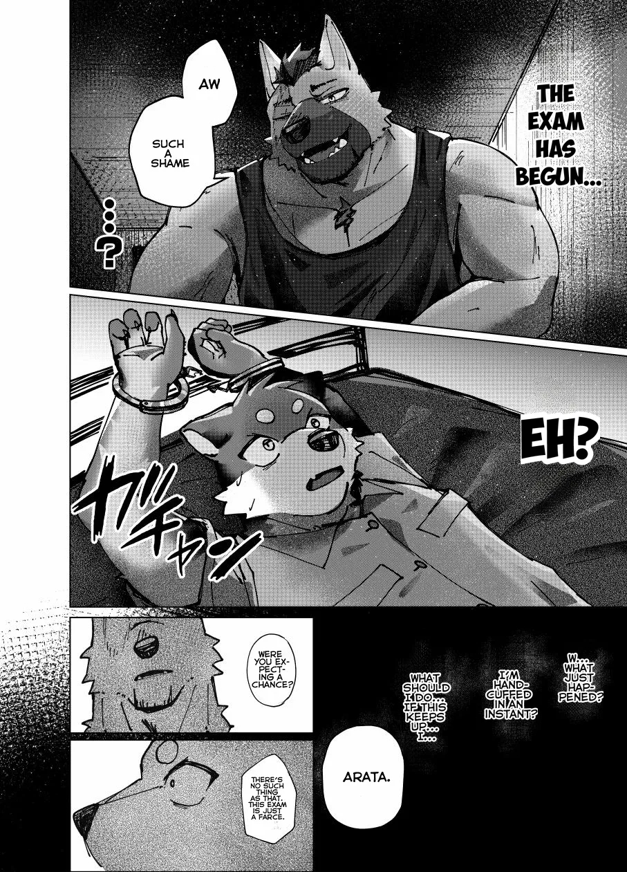 Test Time At 22:00 page 17