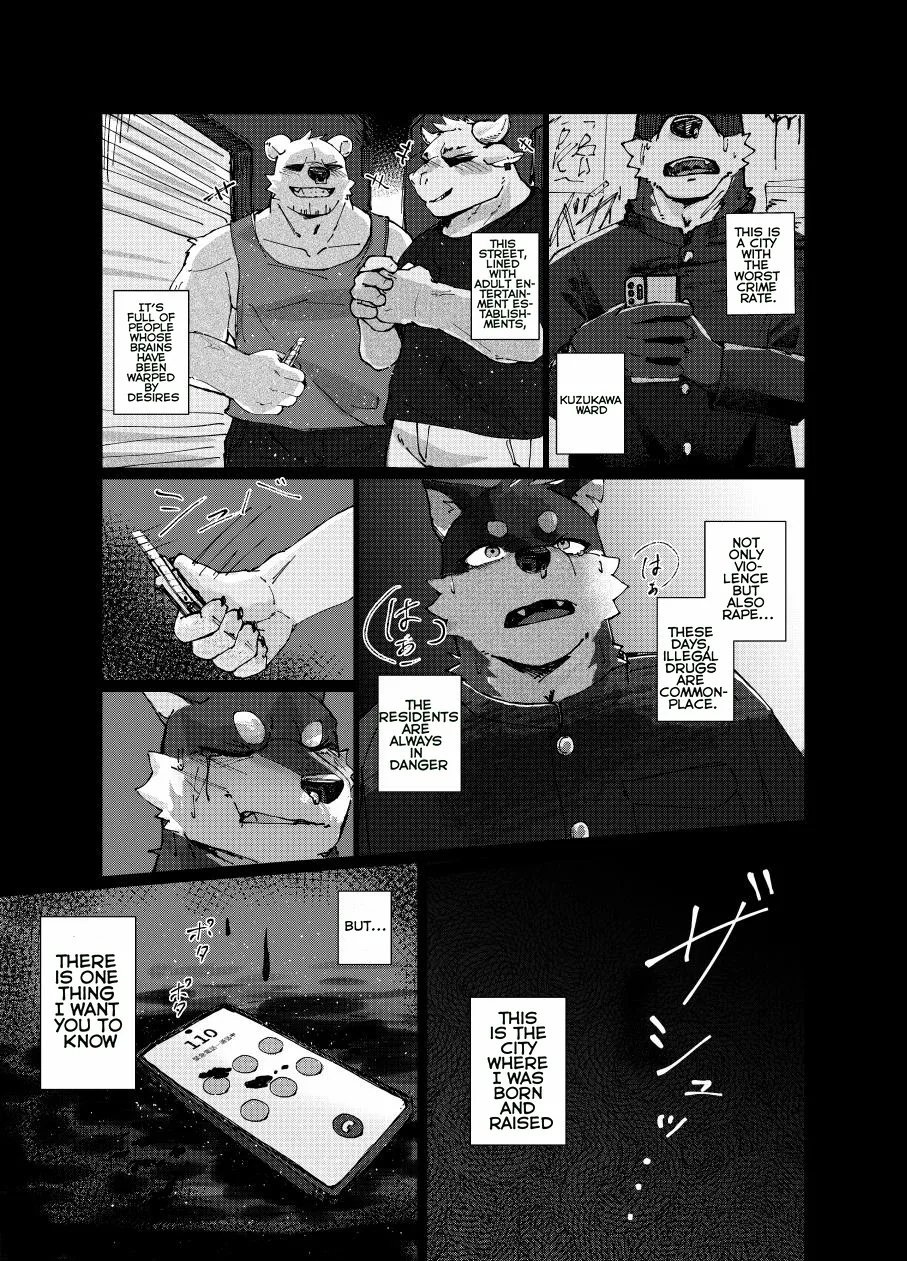 Test Time At 22:00 page 2