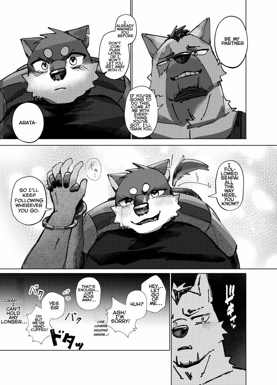 Test Time At 22:00 page 30