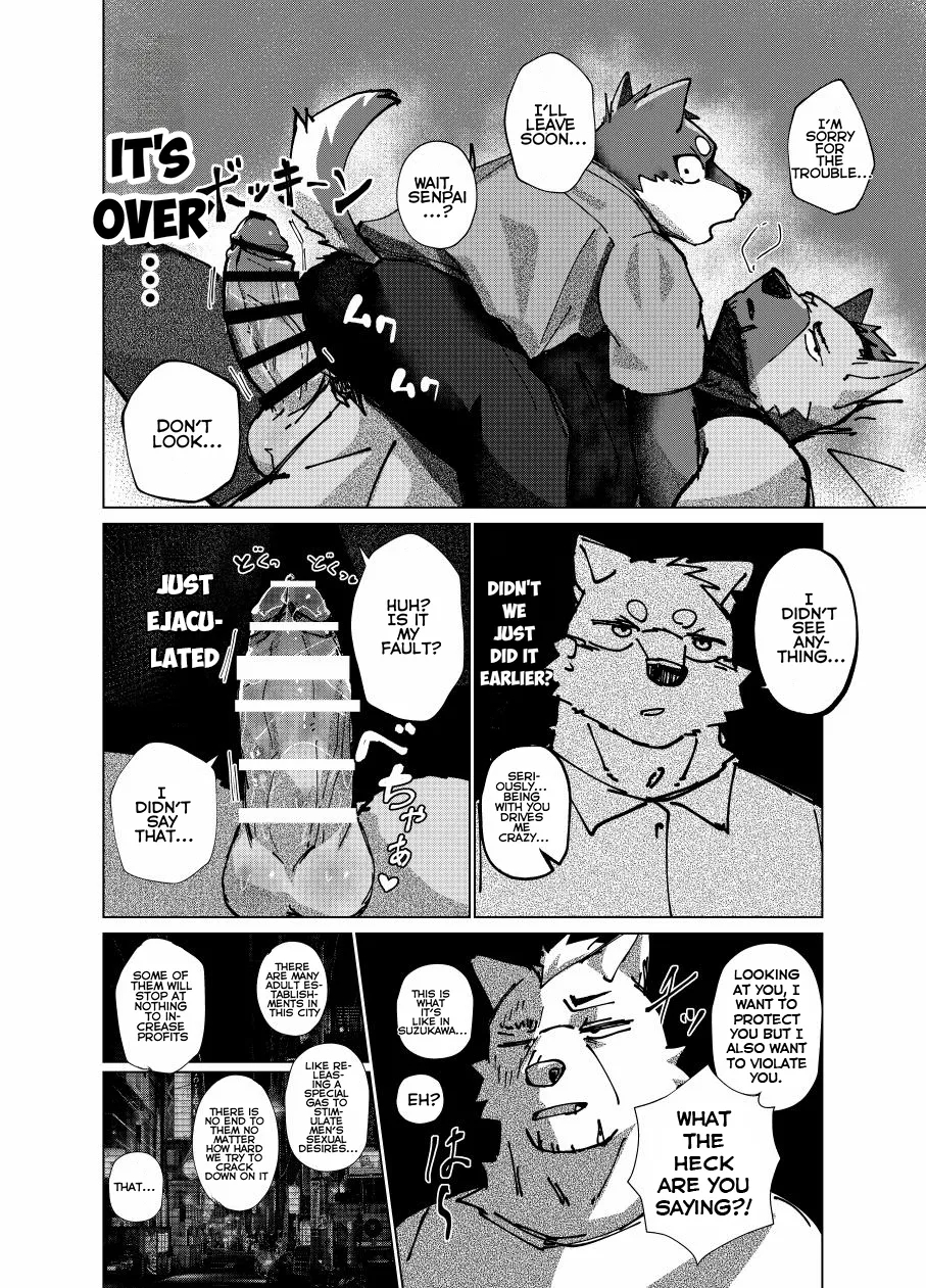 Test Time At 22:00 page 31