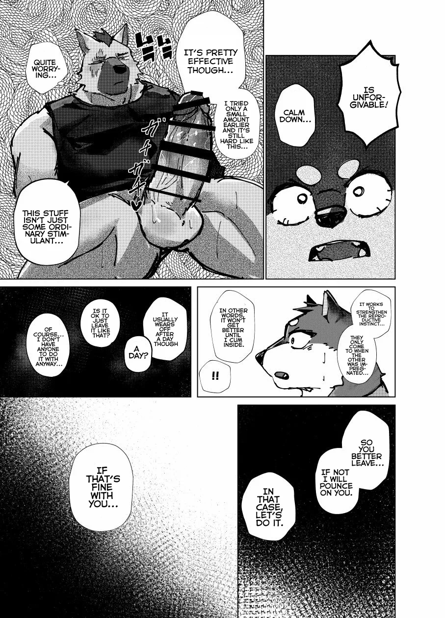 Test Time At 22:00 page 32