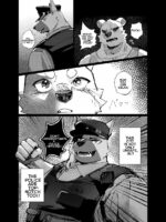 Test Time At 22:00 page 4