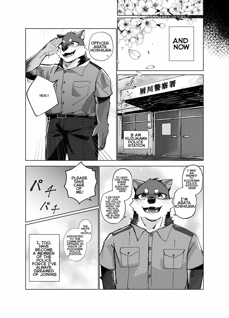 Test Time At 22:00 page 5