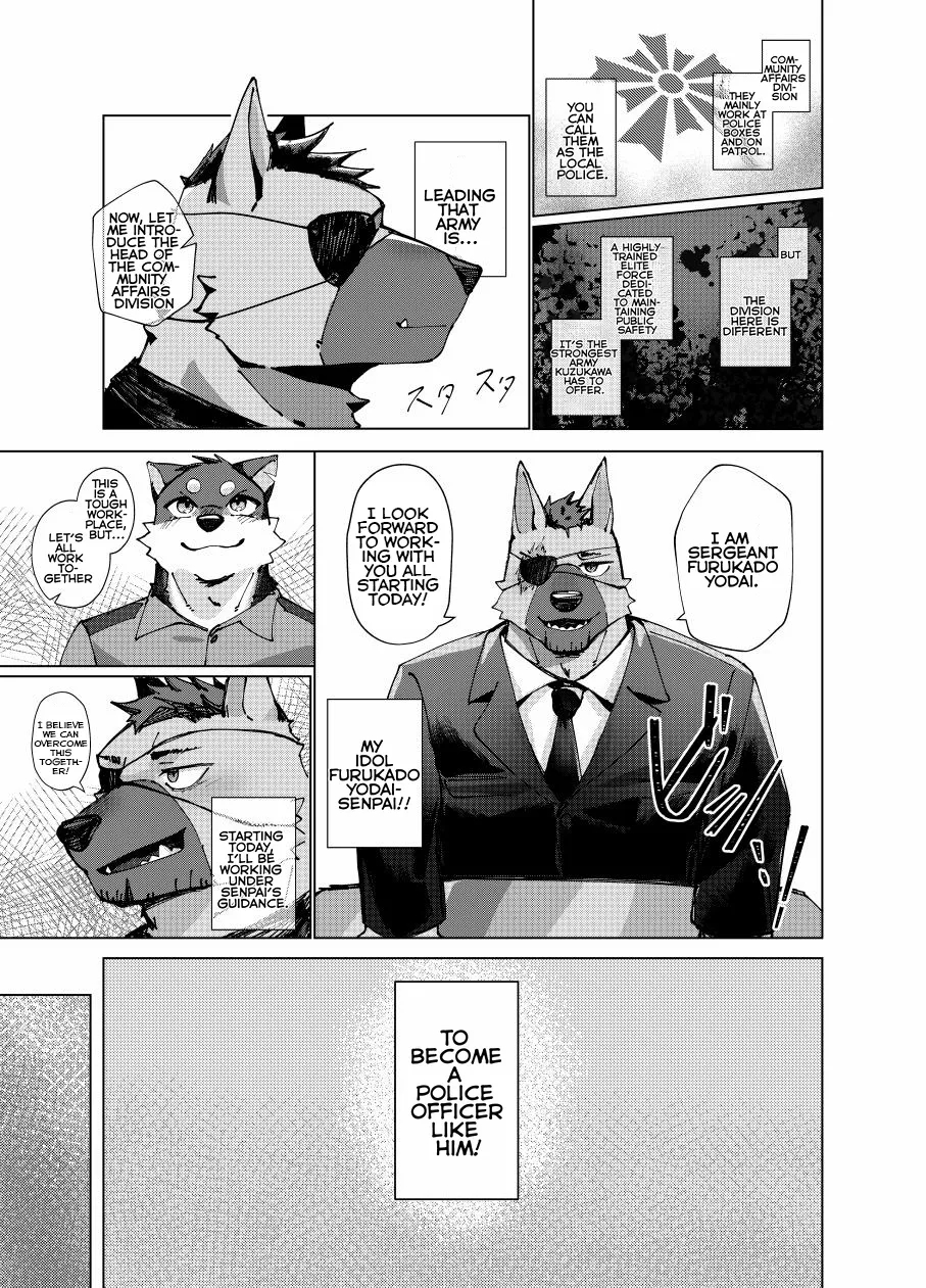 Test Time At 22:00 page 6