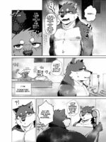 Test Time At 22:00 page 7