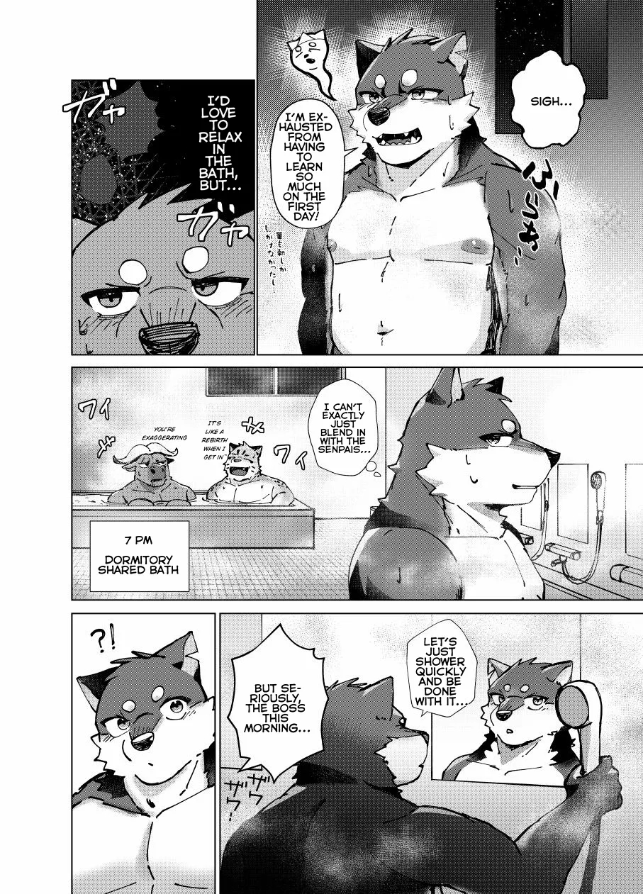 Test Time At 22:00 page 7