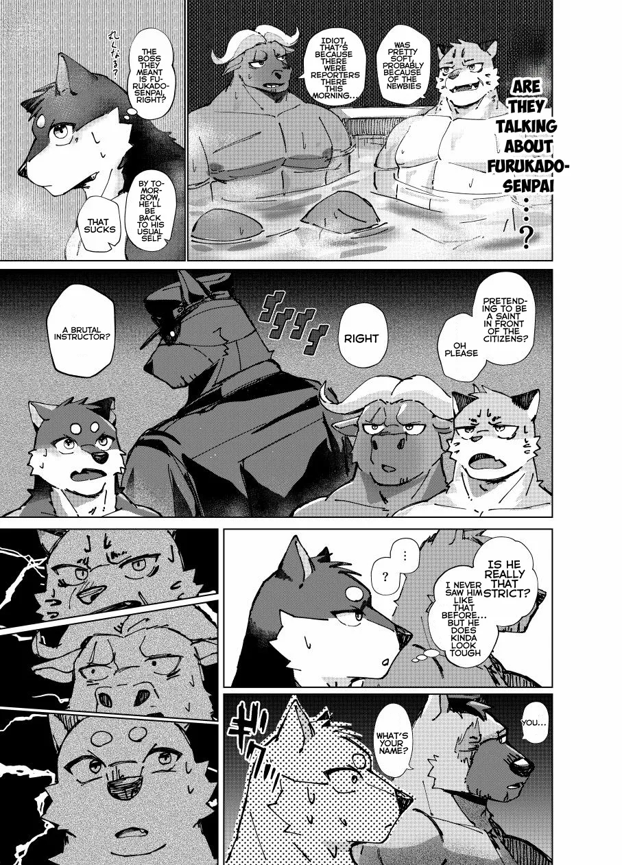Test Time At 22:00 page 8