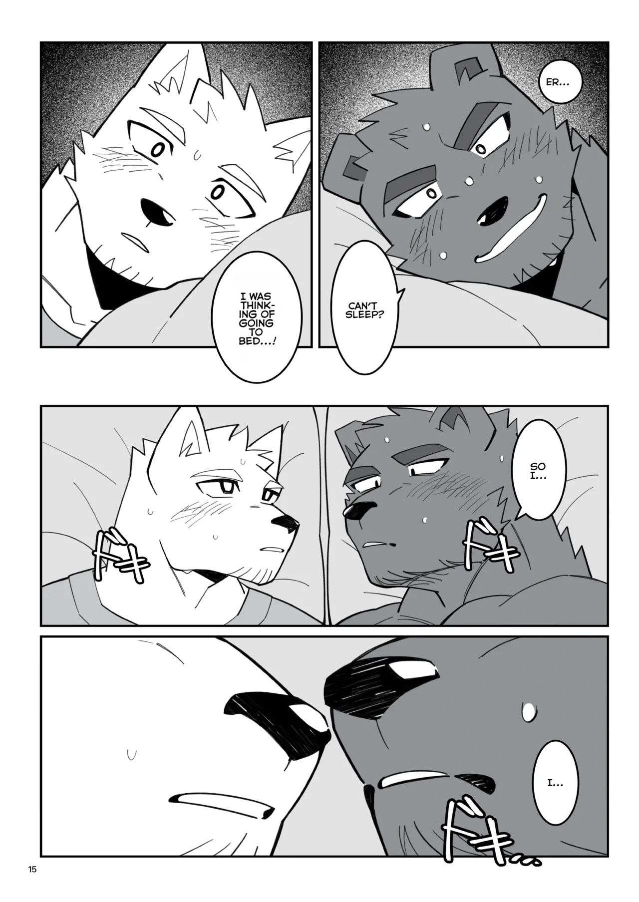 The Blue Love Letter At That Moment page 16