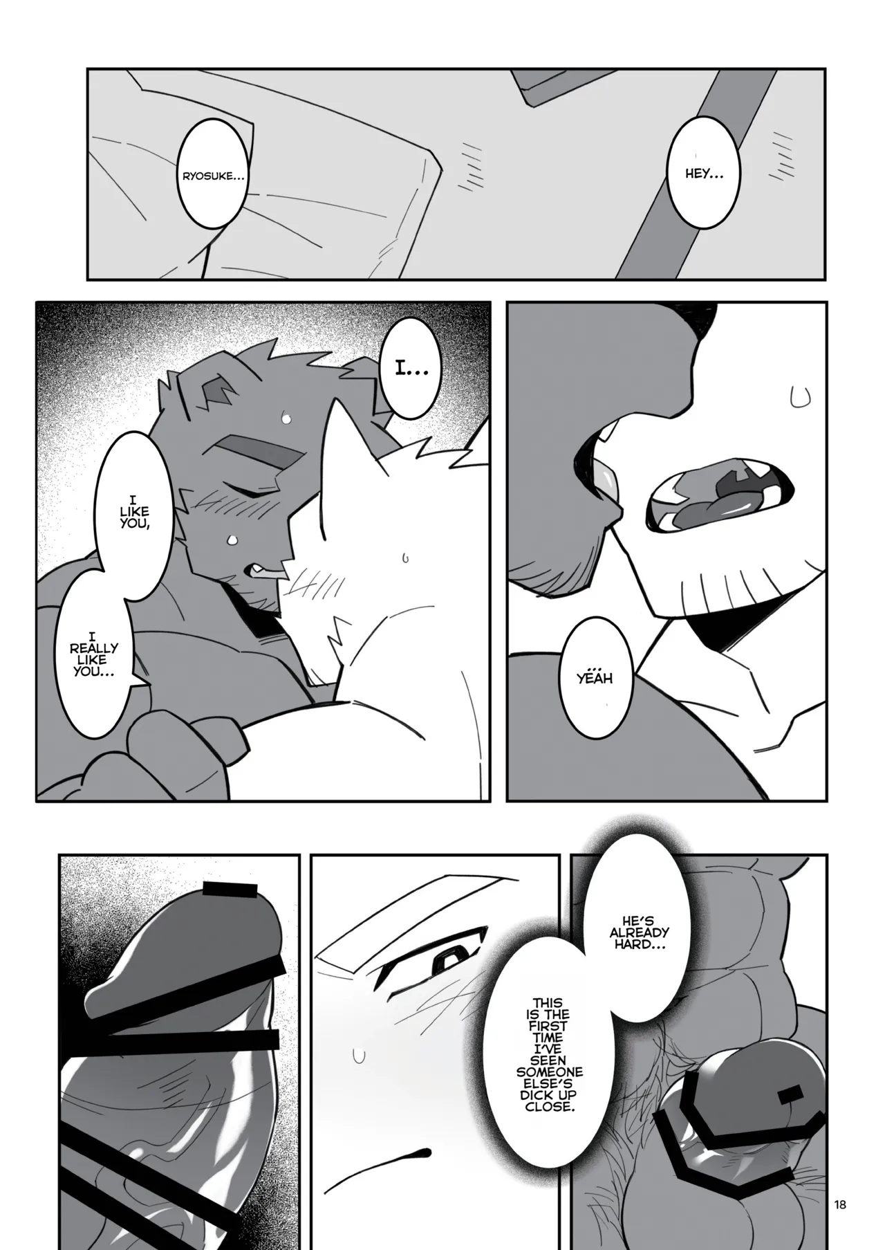 The Blue Love Letter At That Moment page 19