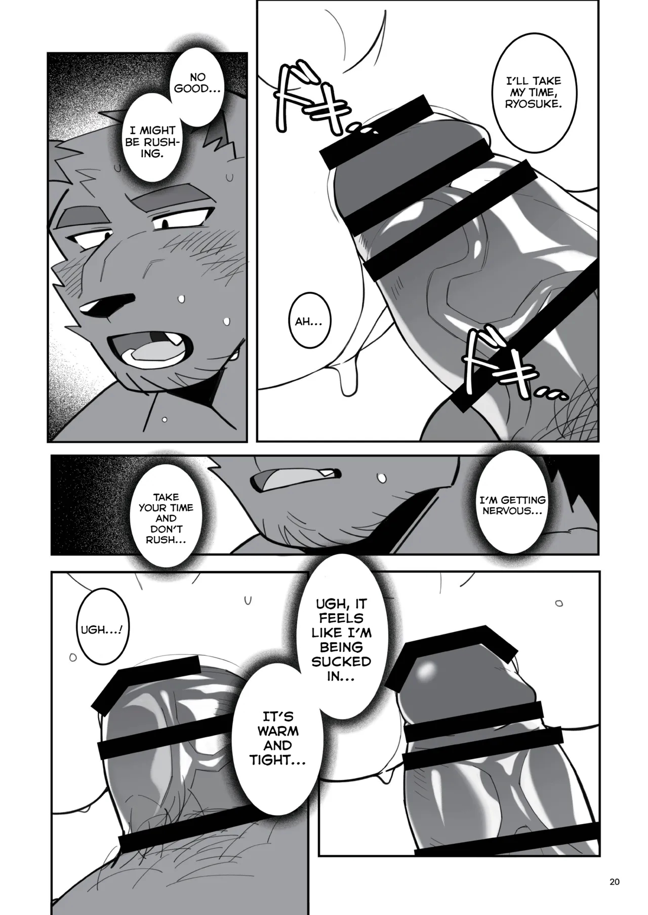 The Blue Love Letter At That Moment page 21