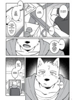 The Blue Love Letter At That Moment page 3