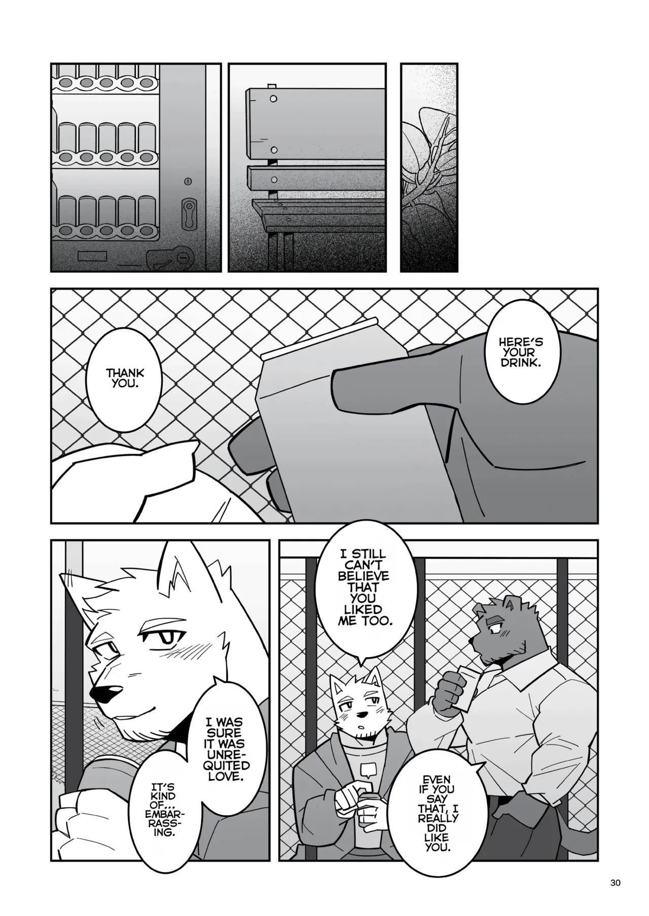 The Blue Love Letter At That Moment page 31
