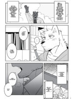 The Blue Love Letter At That Moment page 5