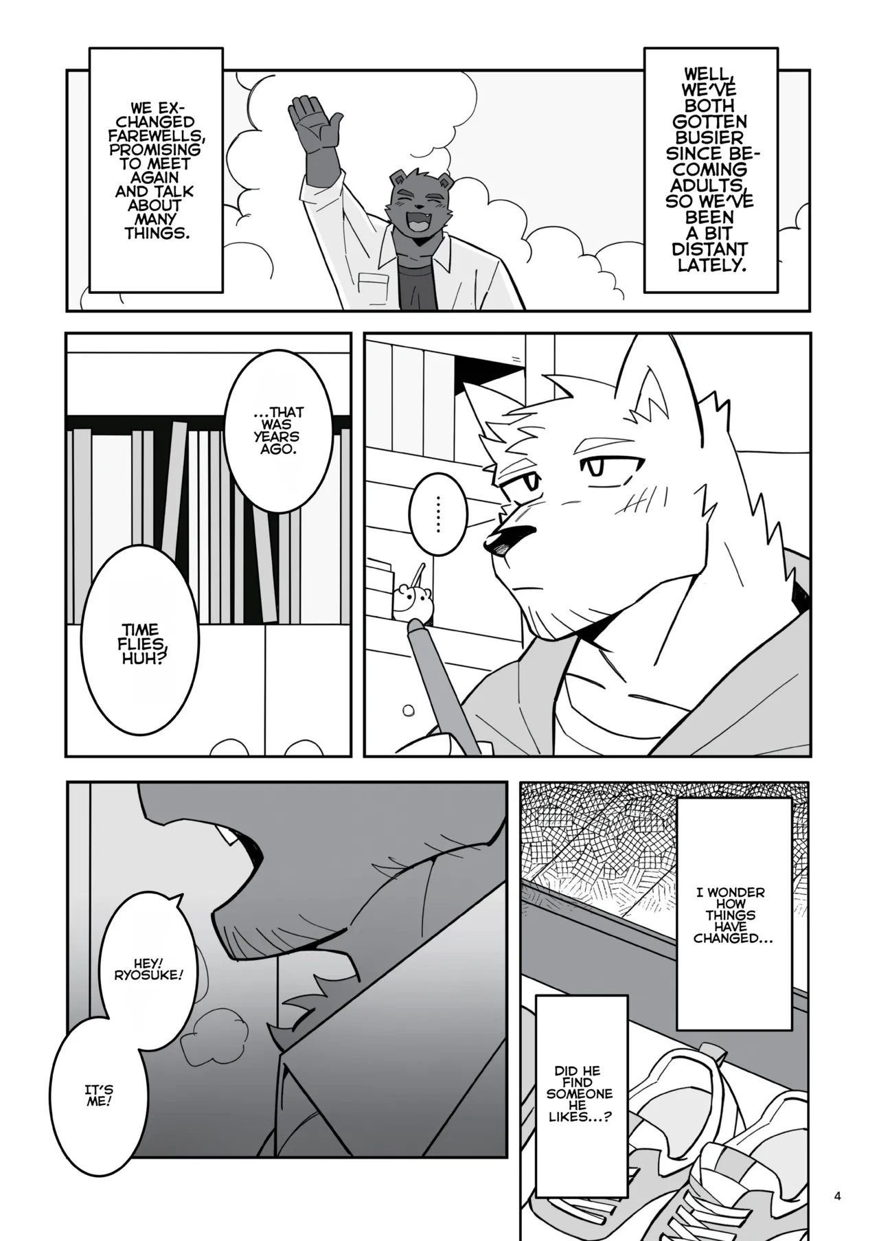 The Blue Love Letter At That Moment page 5