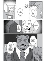 The Blue Love Letter At That Moment page 6