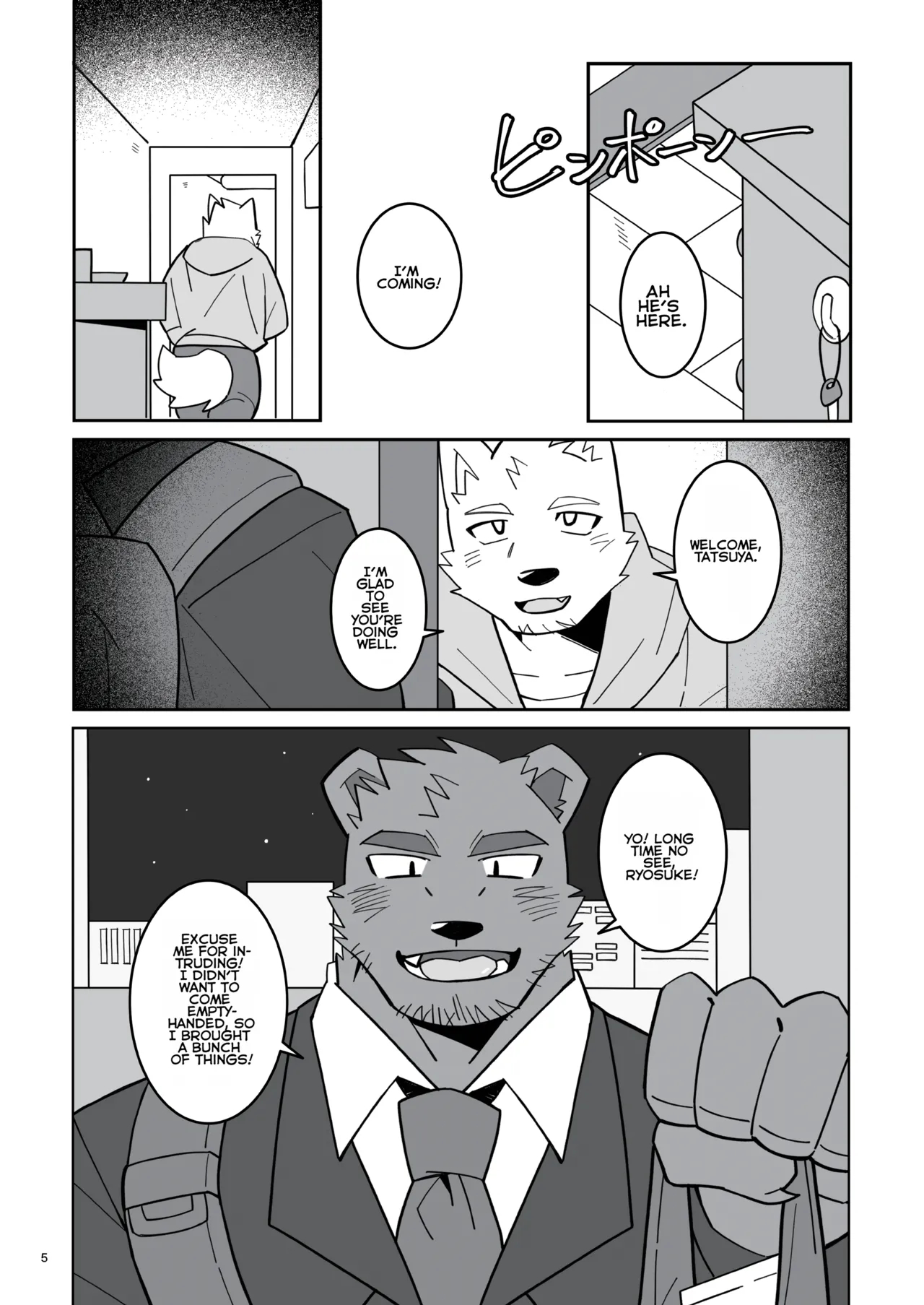 The Blue Love Letter At That Moment page 6