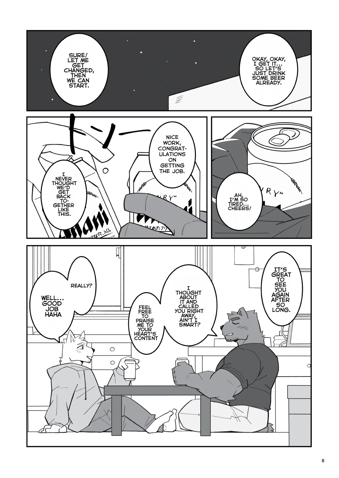 The Blue Love Letter At That Moment page 9