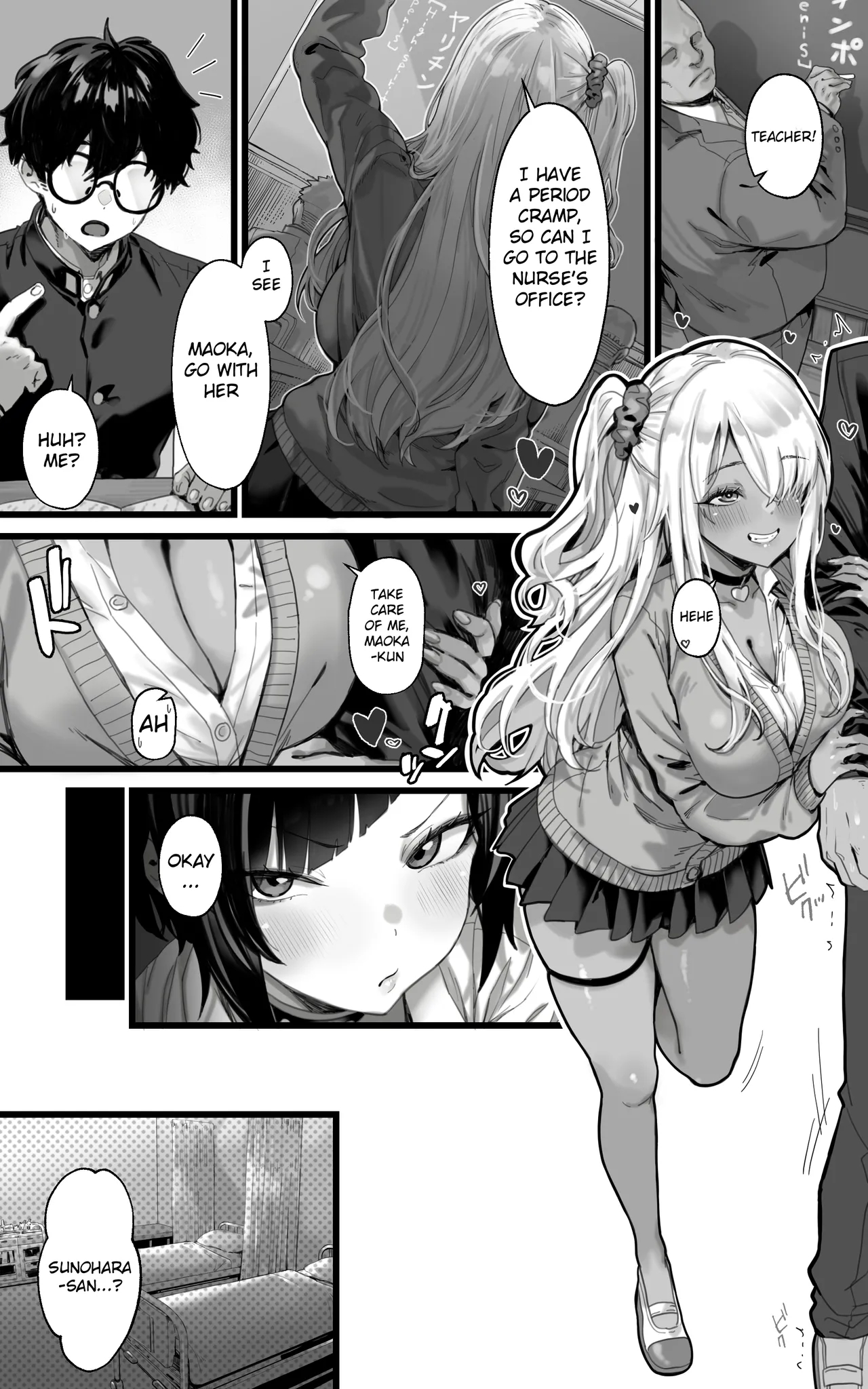 The Fap Material Gyaru Harem - We'll Serve You With Our Whole Heart And Souls Using Blowjobs, Titfucks, And Threesomes Until The Demon Lord Awakens!! page 14