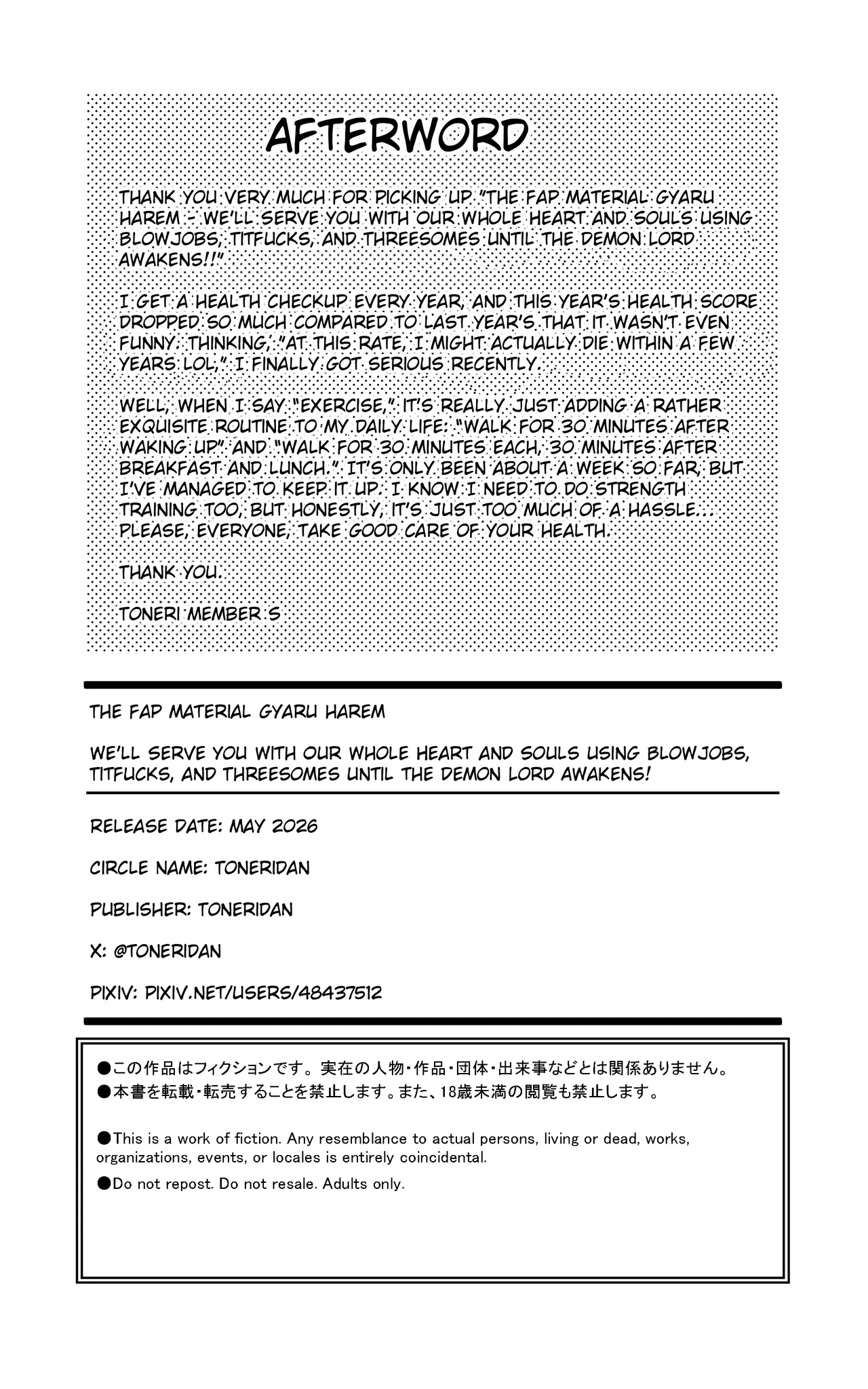 The Fap Material Gyaru Harem - We'll Serve You With Our Whole Heart And Souls Using Blowjobs, Titfucks, And Threesomes Until The Demon Lord Awakens!! page 50