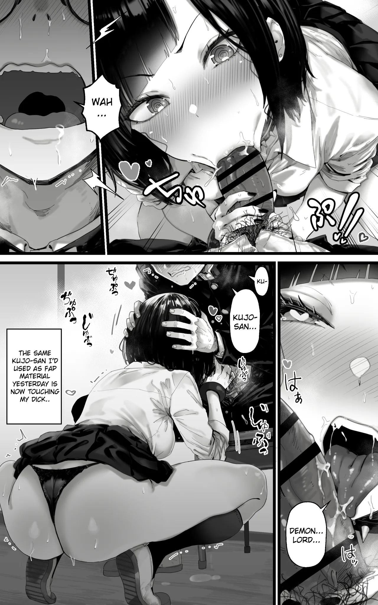 The Fap Material Gyaru Harem - We'll Serve You With Our Whole Heart And Souls Using Blowjobs, Titfucks, And Threesomes Until The Demon Lord Awakens!! page 9