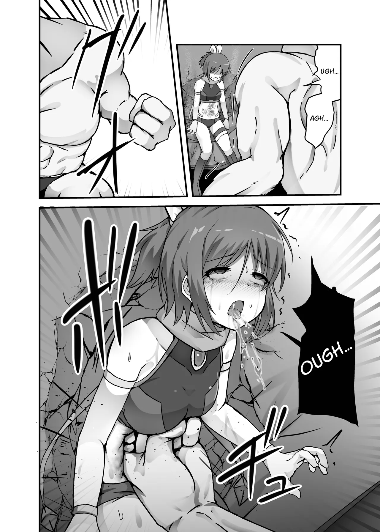 The Fate Of A Low Level Magic Heroine page 12