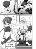 The Fate Of A Low Level Magic Heroine page 3