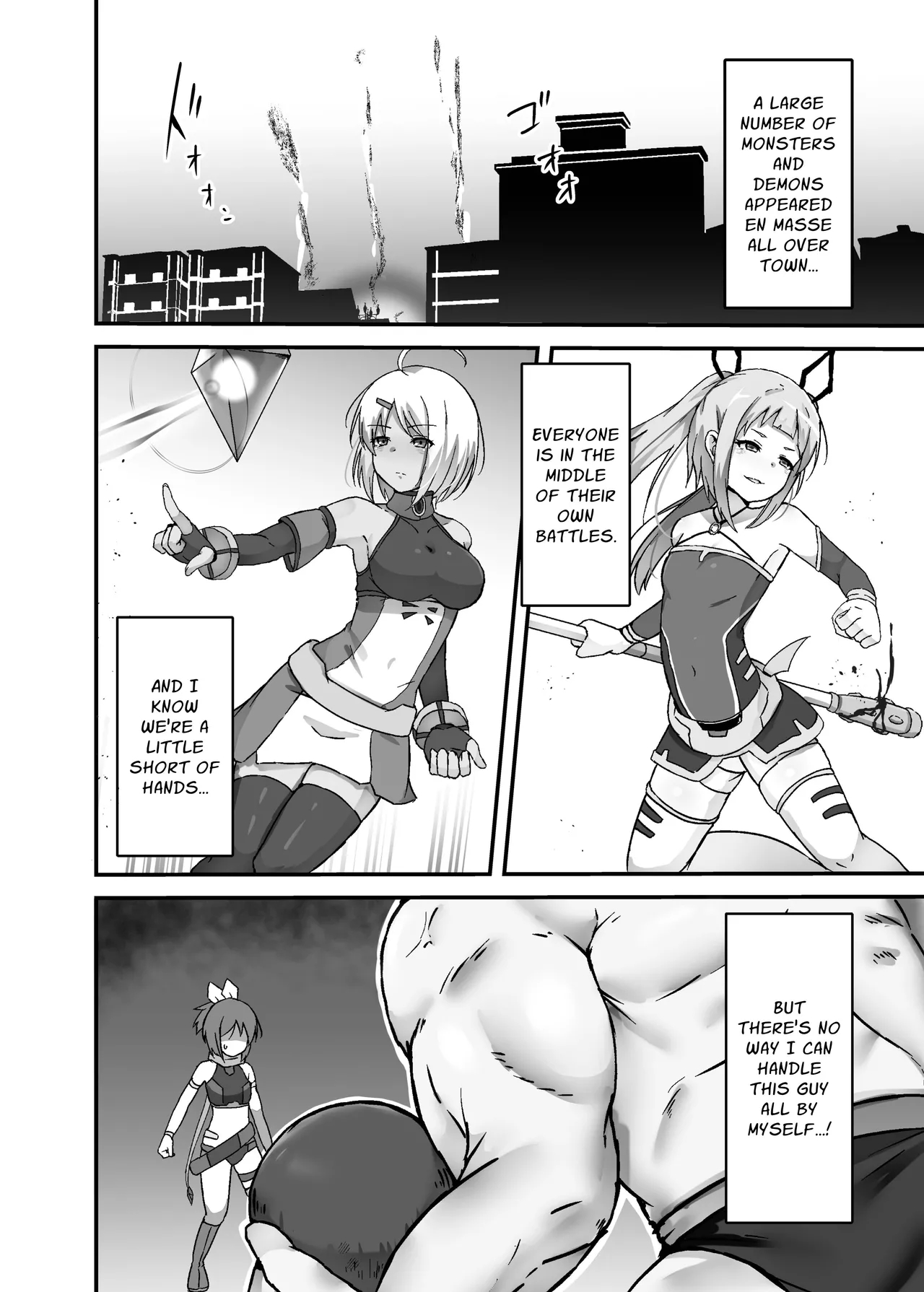 The Fate Of A Low Level Magic Heroine page 4