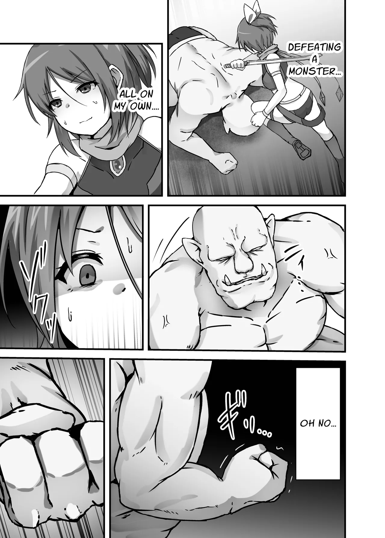 The Fate Of A Low Level Magic Heroine page 7