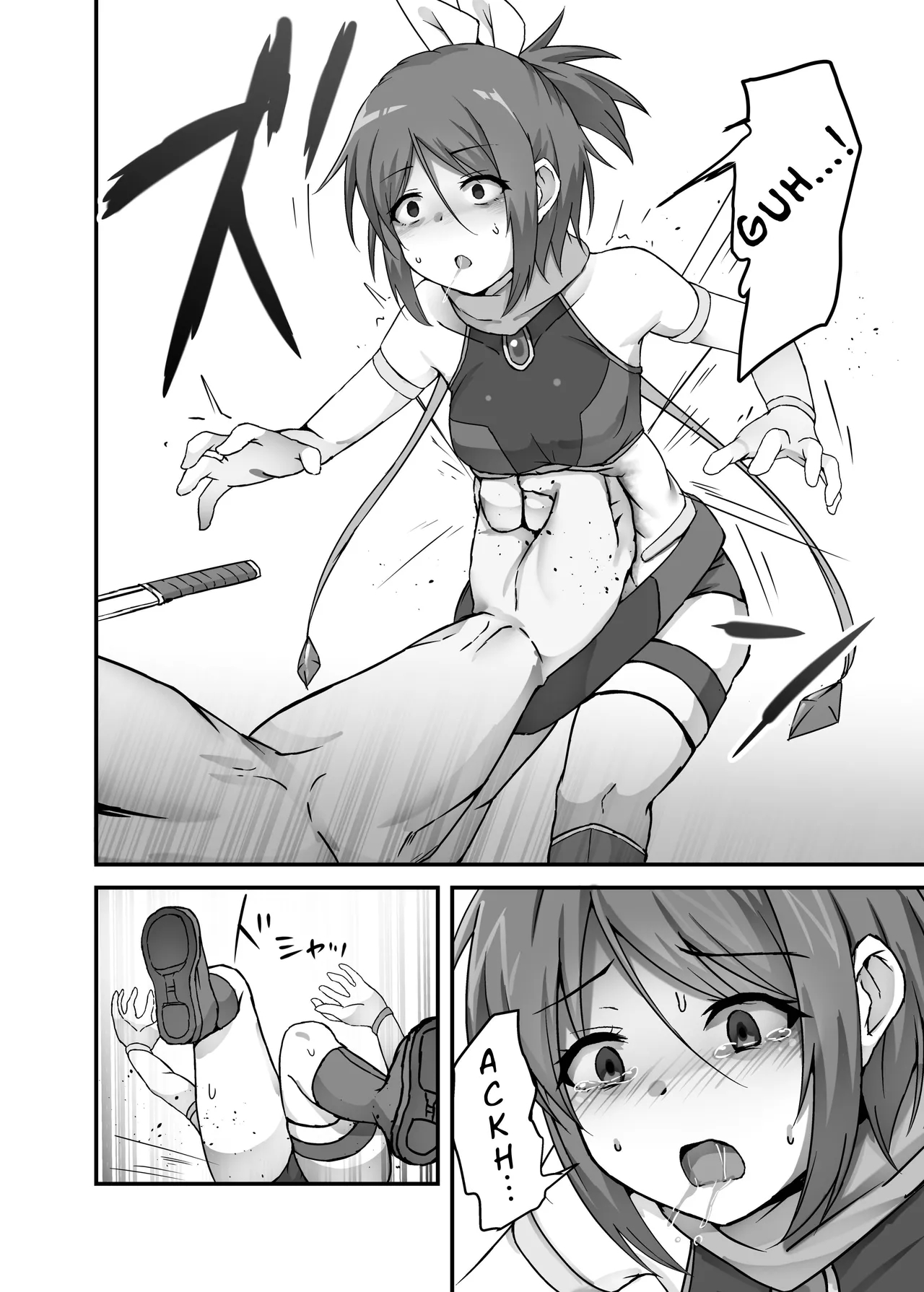 The Fate Of A Low Level Magic Heroine page 8