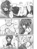 The Fate Of A Low Level Magic Heroine page 9