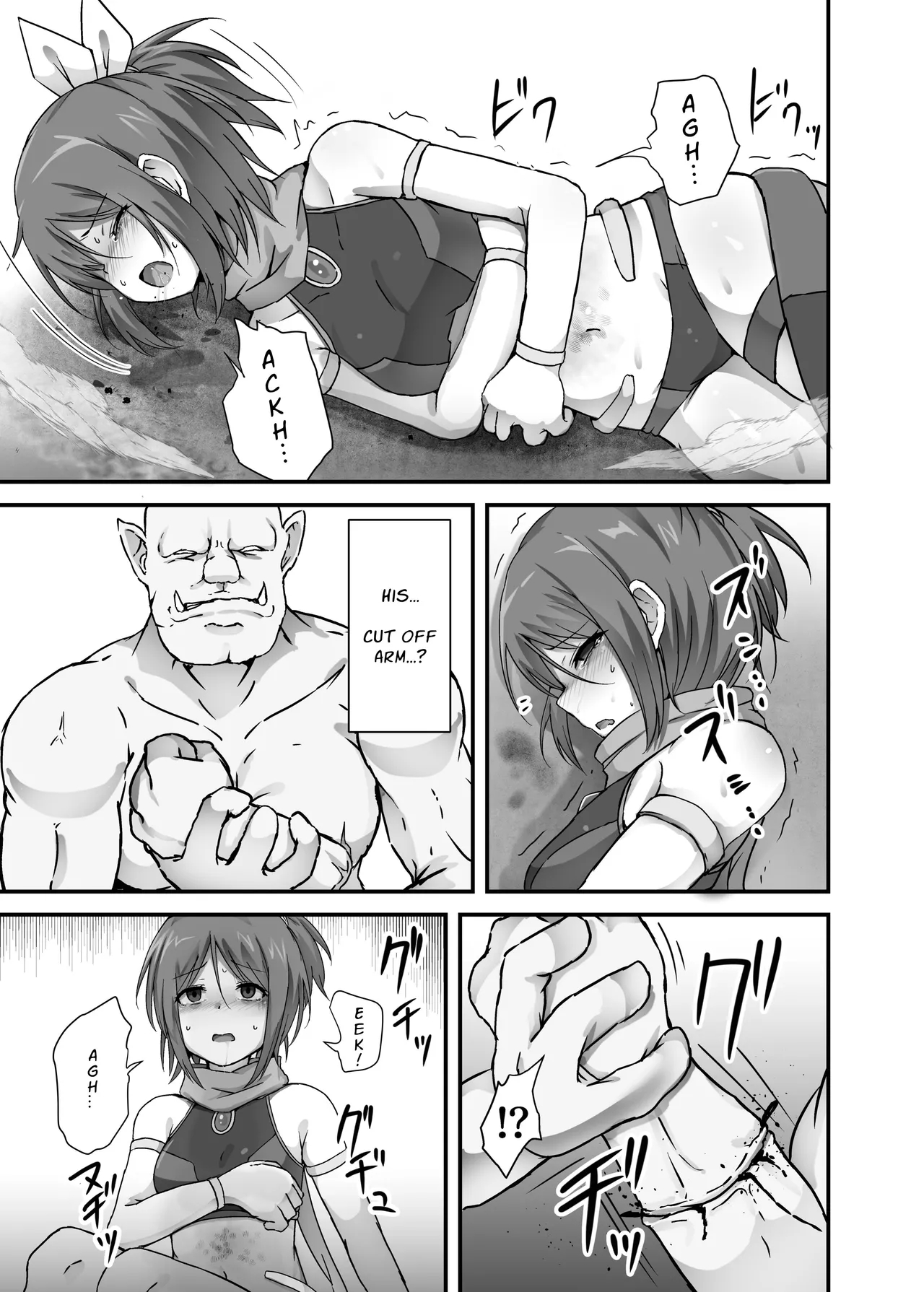 The Fate Of A Low Level Magic Heroine page 9