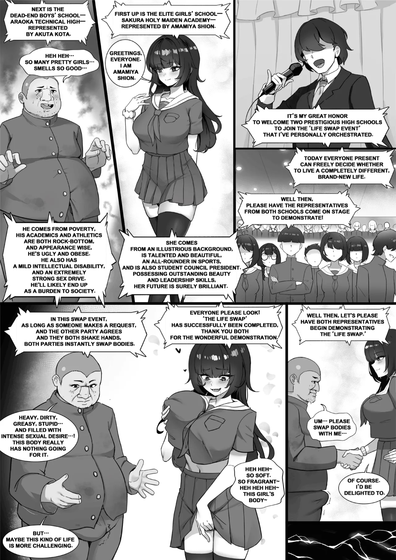 The Forced Life Swap Event page 2