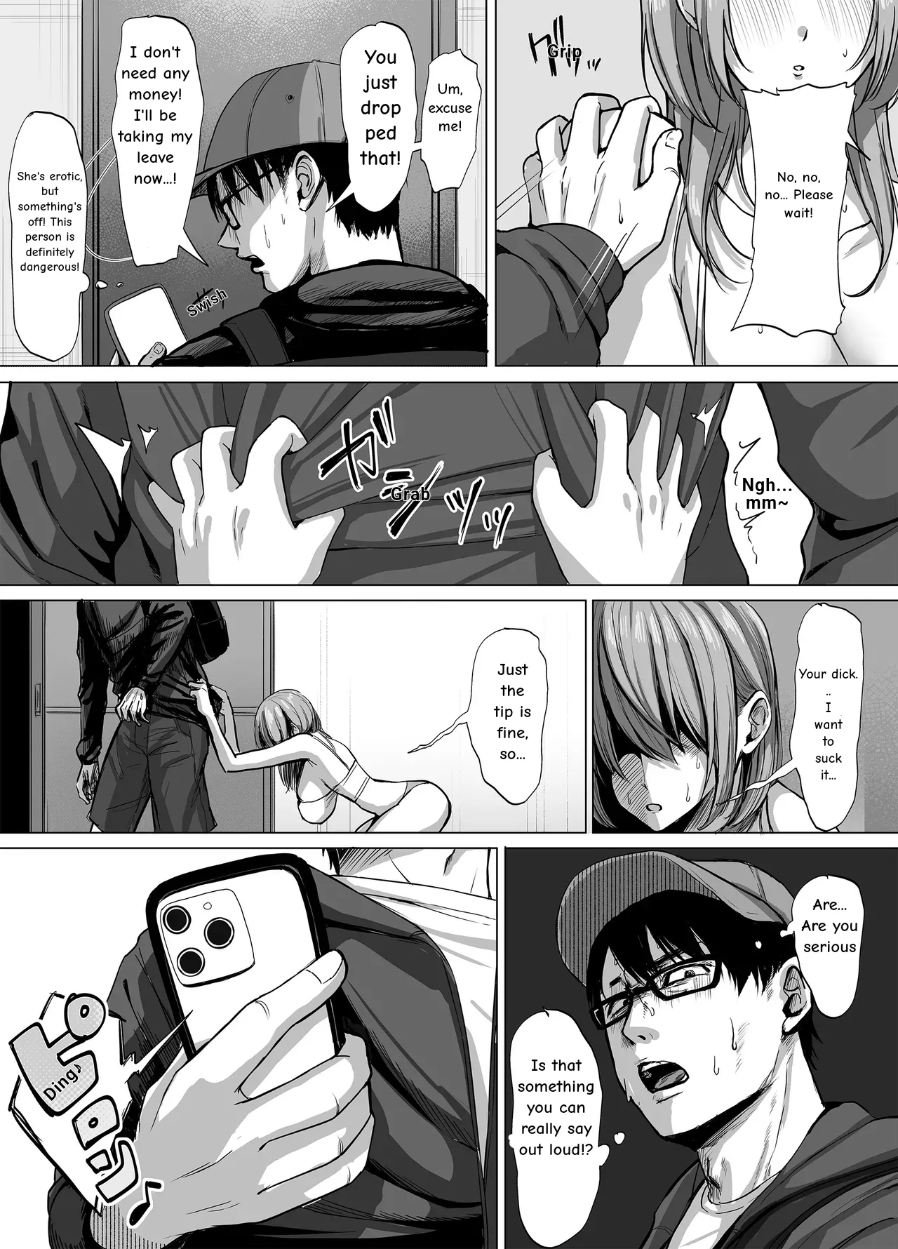 The Horny Older Sister In Room 203 page 11
