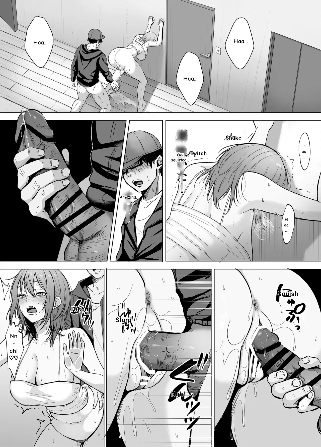 The Horny Older Sister In Room 203 page 19