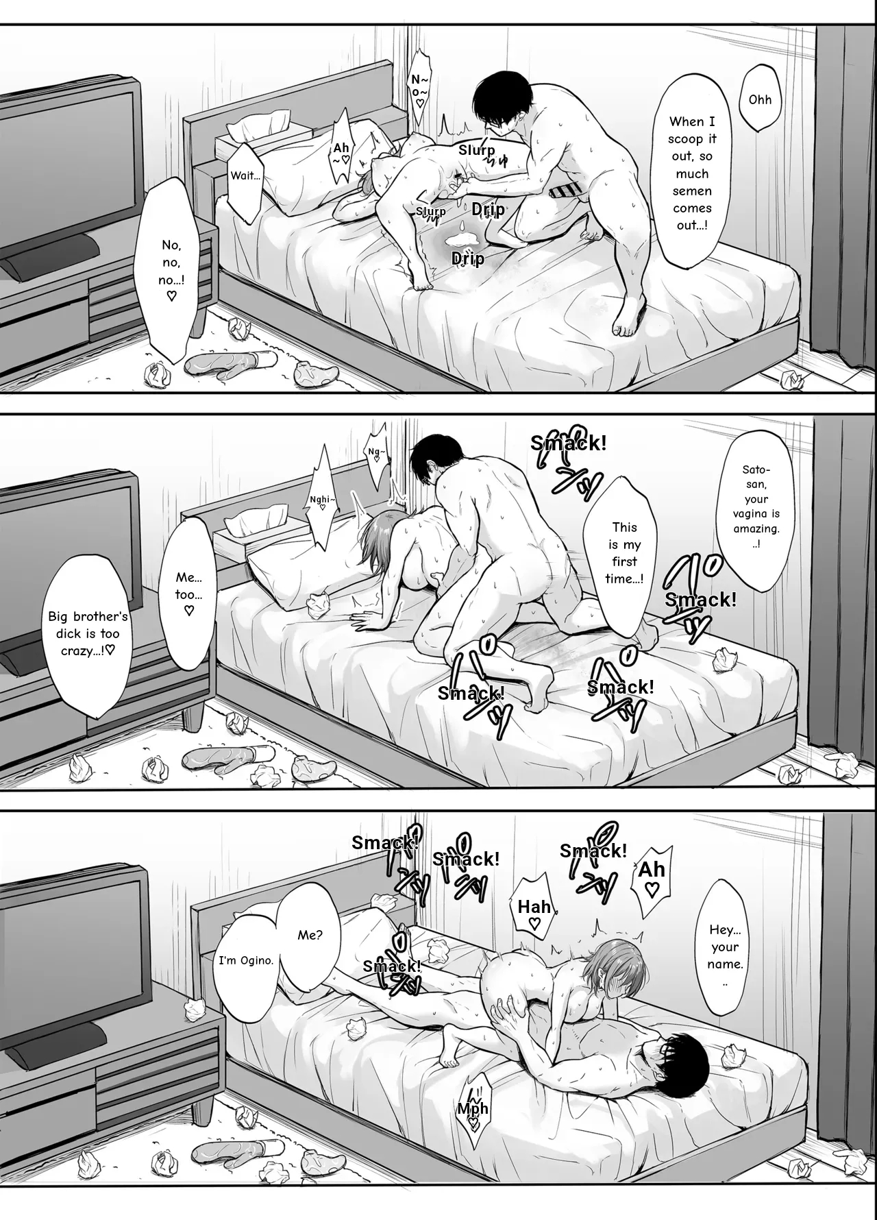The Horny Older Sister In Room 203 page 36