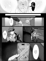 The Horny Older Sister In Room 203 page 4