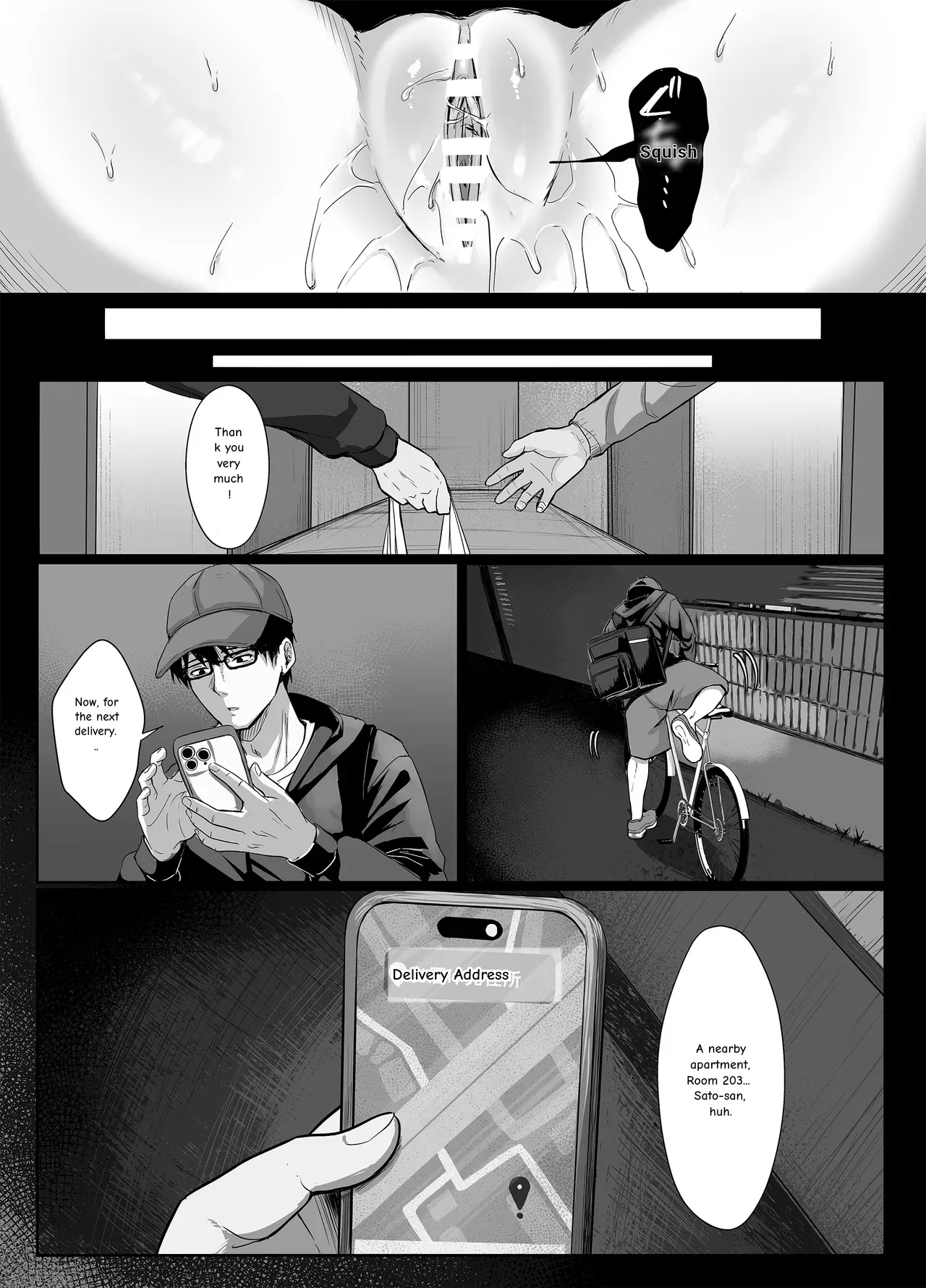 The Horny Older Sister In Room 203 page 4