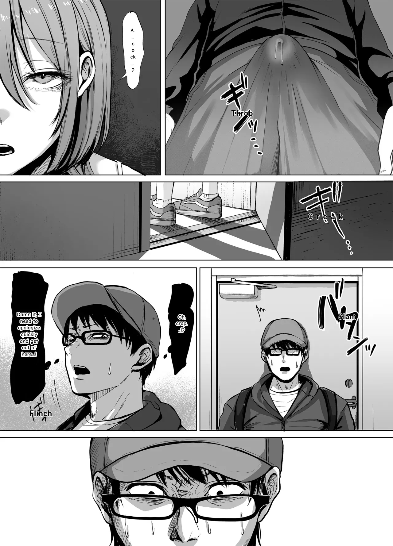 The Horny Older Sister In Room 203 page 9