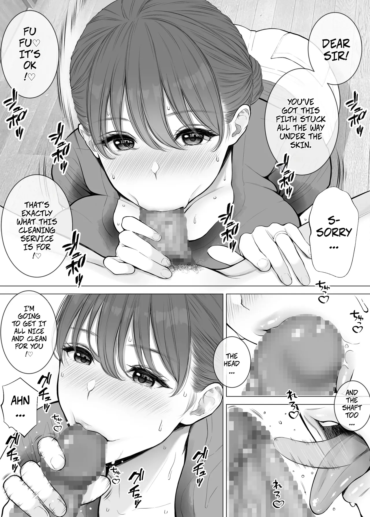 The House Cleaning Service Was Awesome!♥ A Sweaty Housewife Cleaned My Dirty Dick With Her Big Breasts And Wet Pussy page 7
