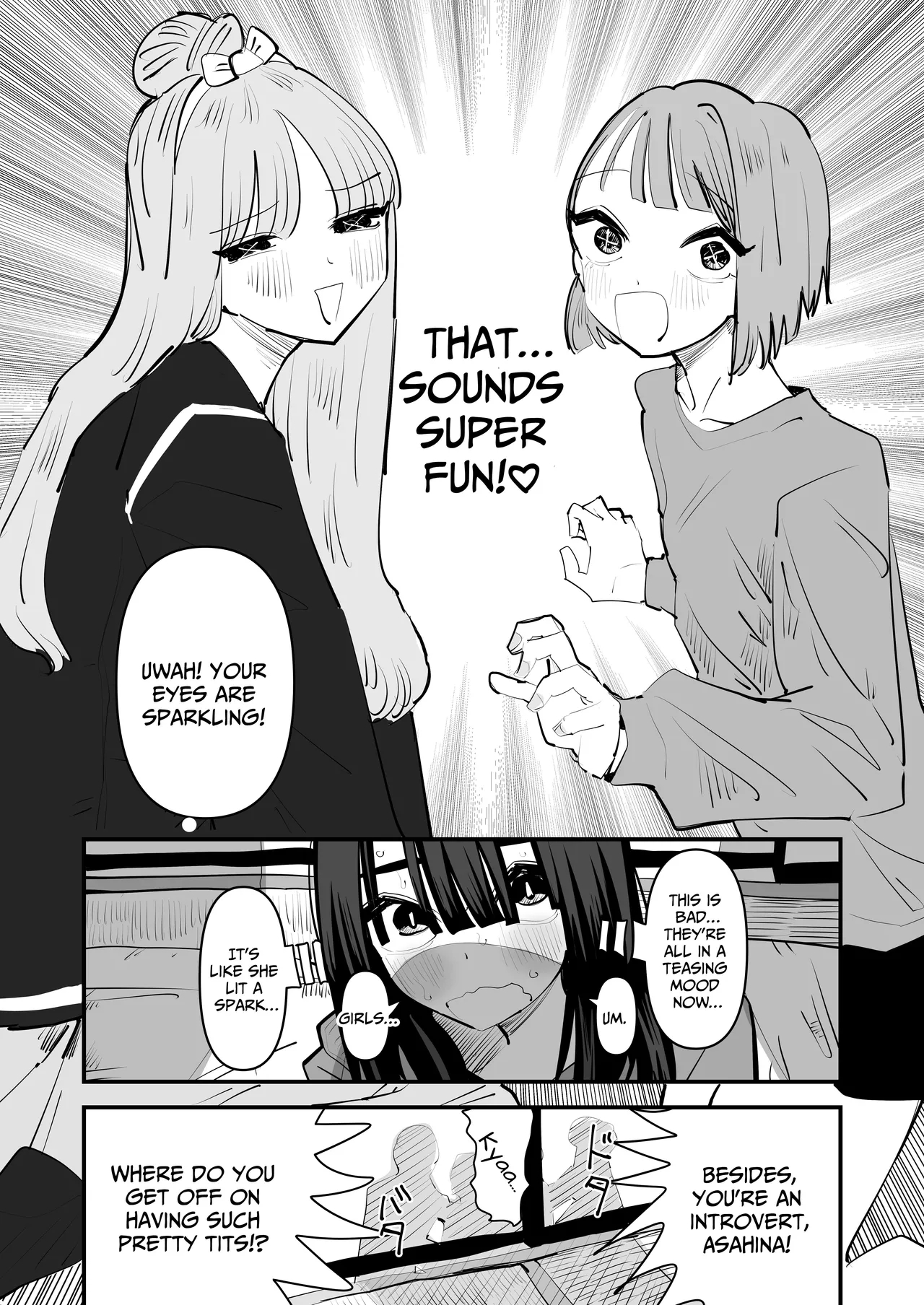 The Introvert Is So Cheeky For Having Beautiful Pink Nipples! page 11